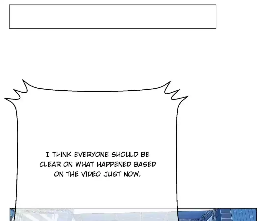 The Innocent Young Master Lu Chapter 84