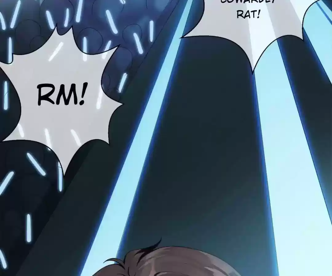 The Innocent Young Master Lu Chapter 84