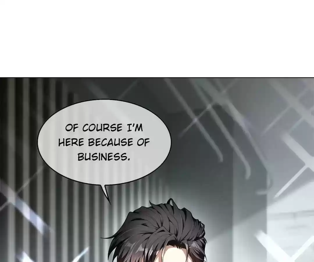 The Innocent Young Master Lu Chapter 84