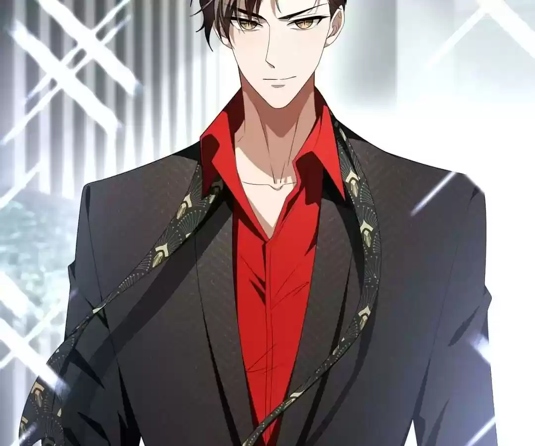 The Innocent Young Master Lu Chapter 84