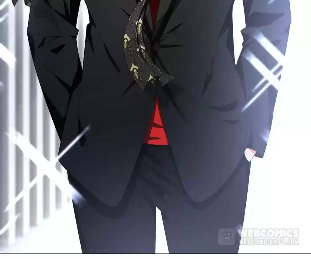 The Innocent Young Master Lu Chapter 84