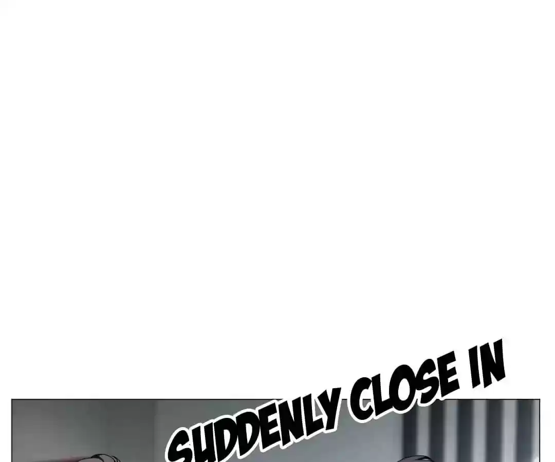 The Innocent Young Master Lu Chapter 84