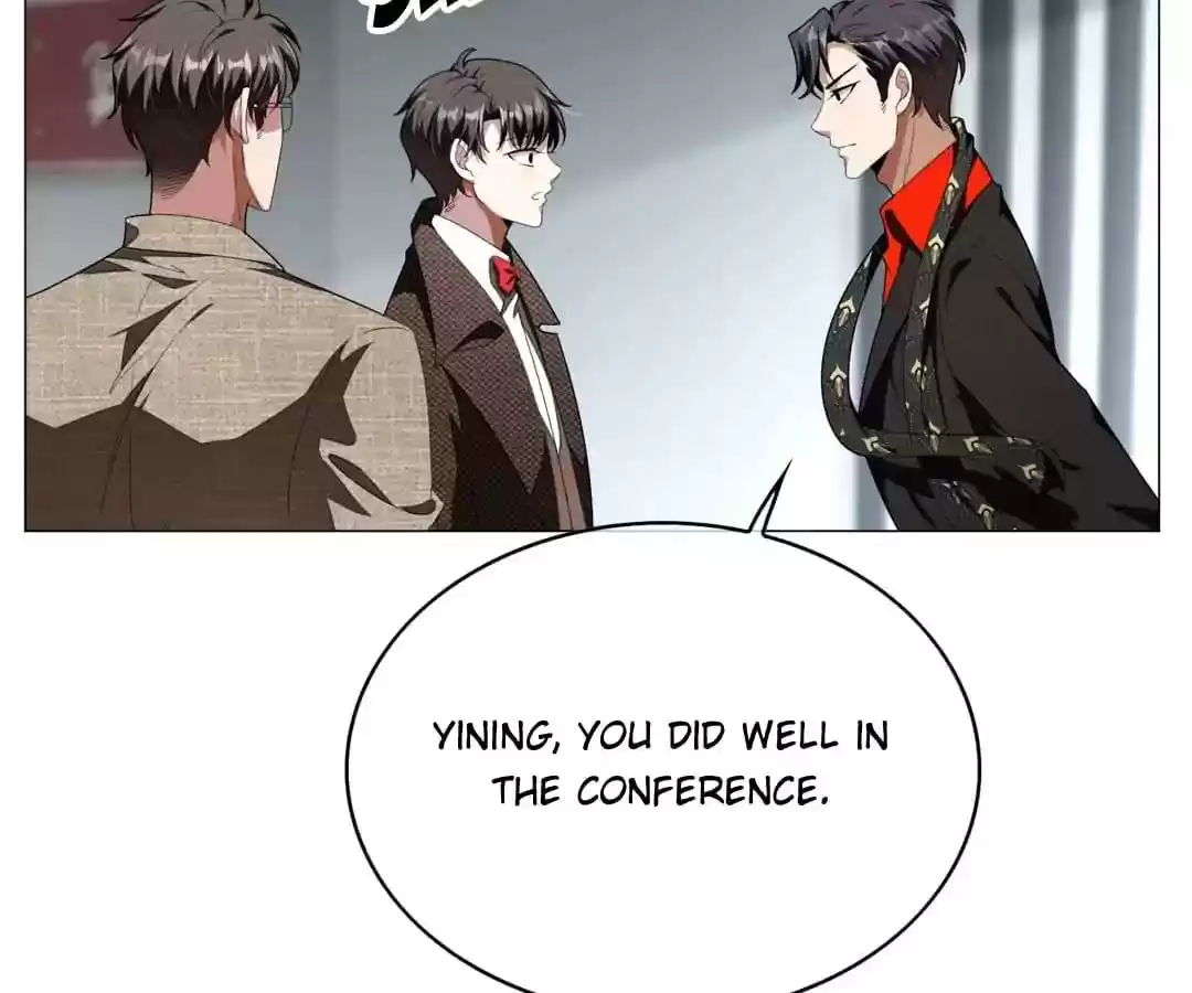 The Innocent Young Master Lu Chapter 84