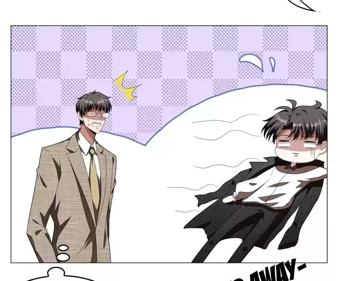 The Innocent Young Master Lu Chapter 84