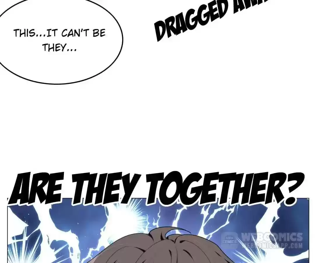 The Innocent Young Master Lu Chapter 84