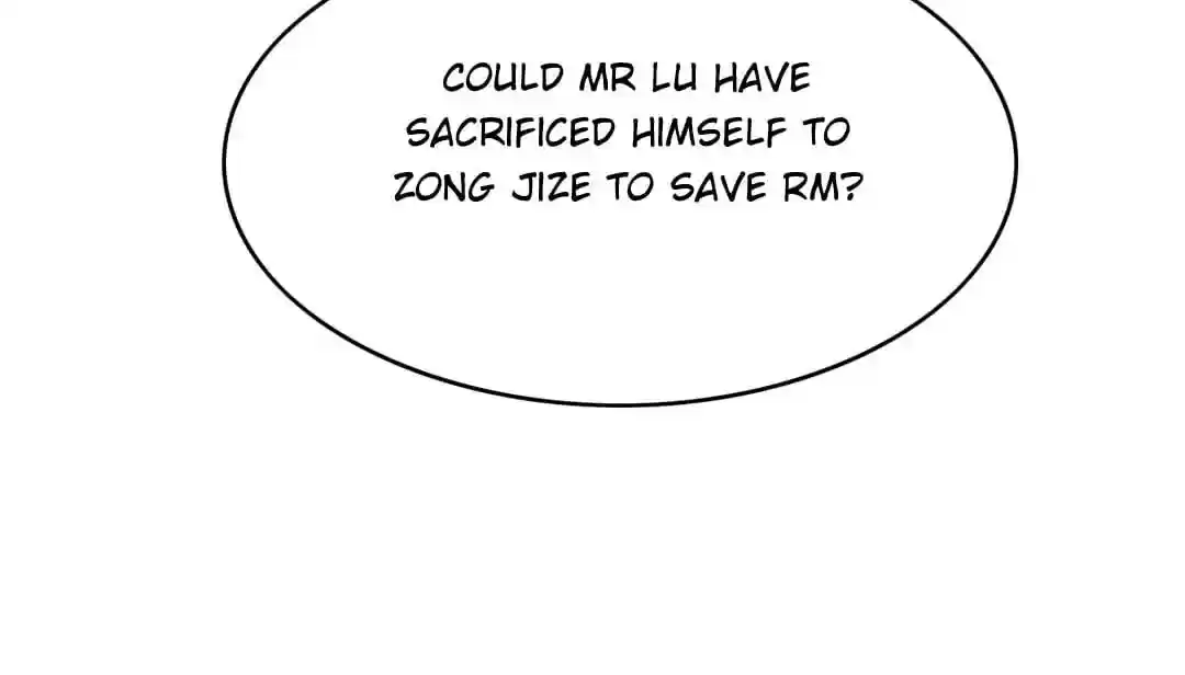 The Innocent Young Master Lu Chapter 84