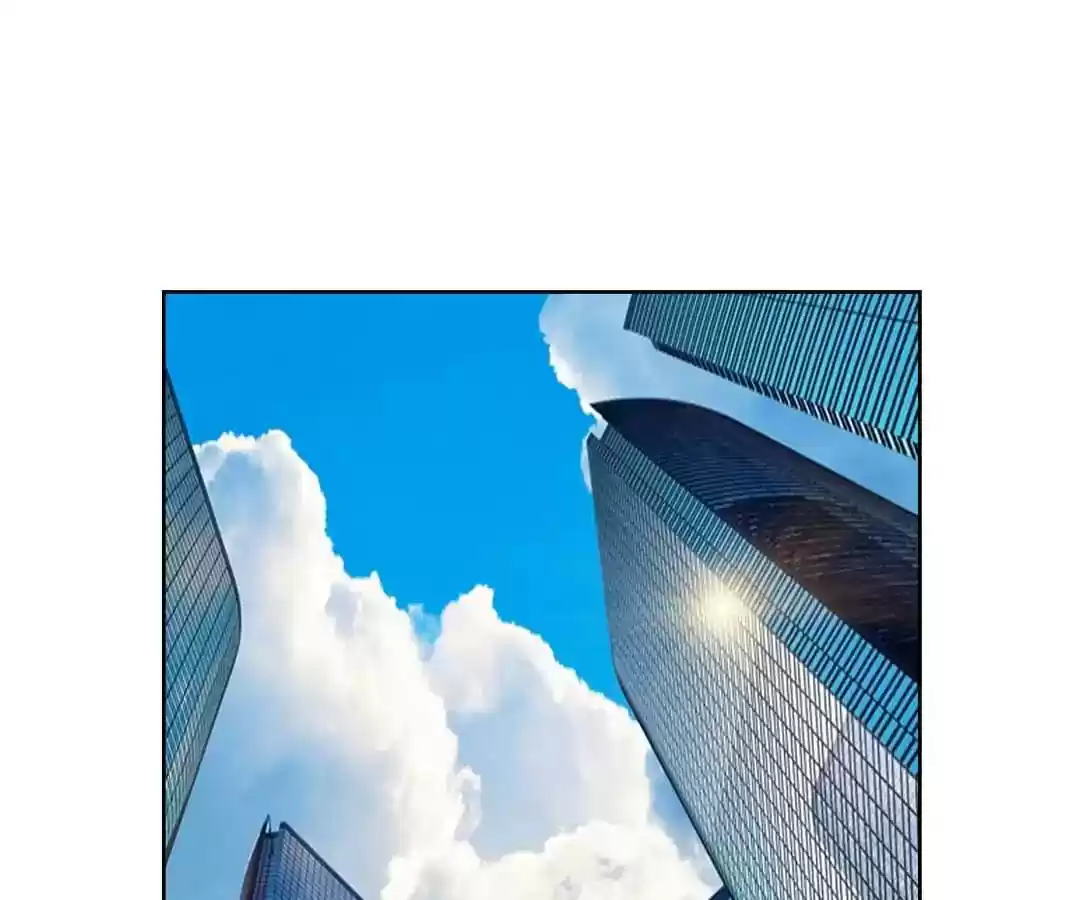 The Innocent Young Master Lu Chapter 84