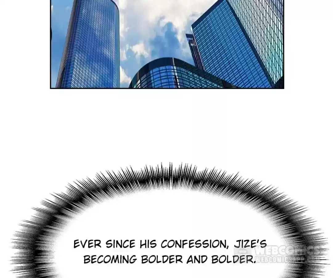 The Innocent Young Master Lu Chapter 84