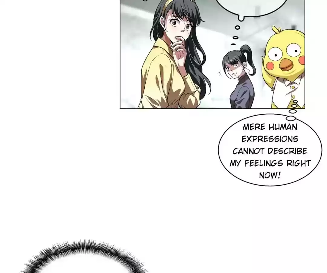 The Innocent Young Master Lu Chapter 84