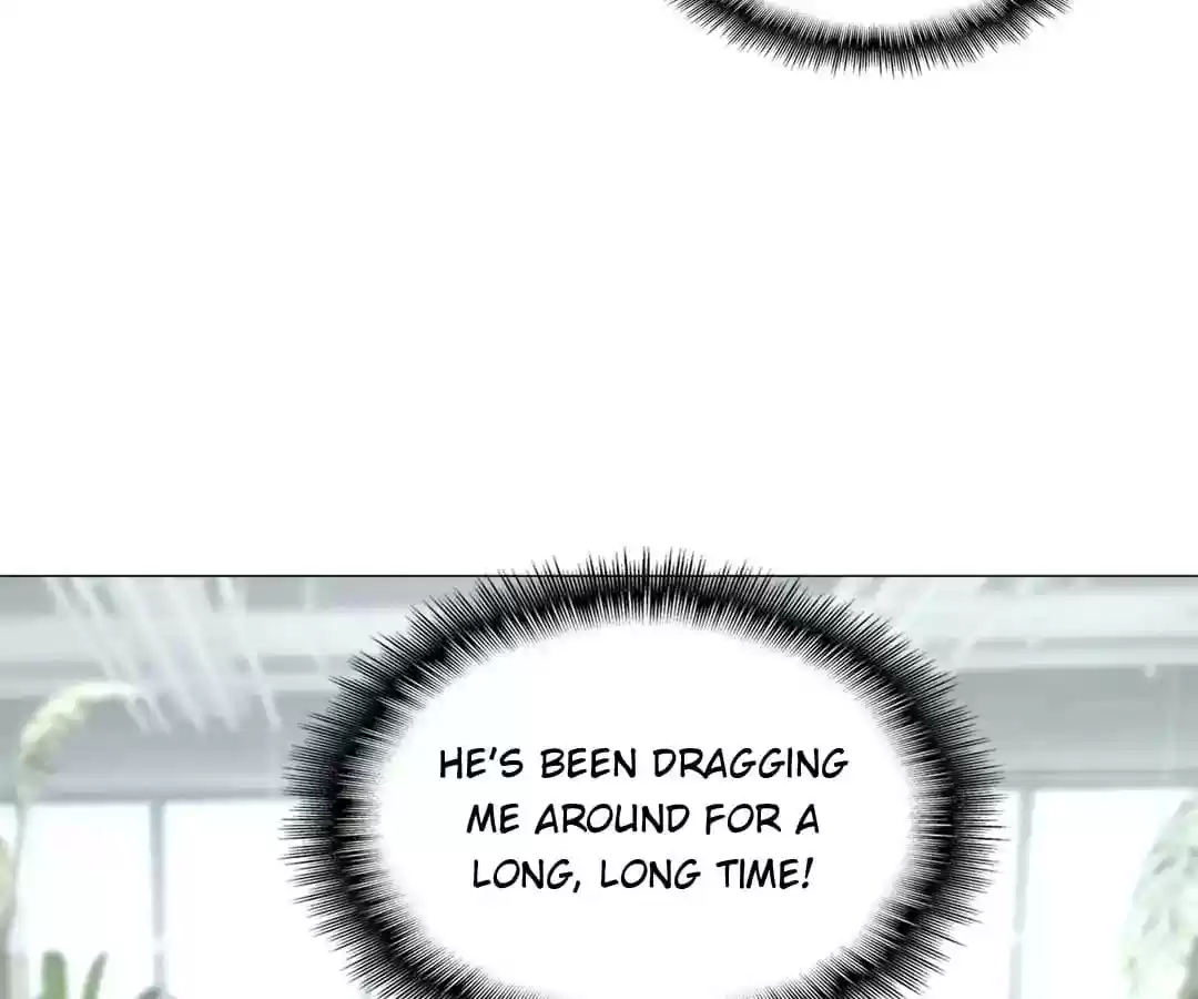 The Innocent Young Master Lu Chapter 84