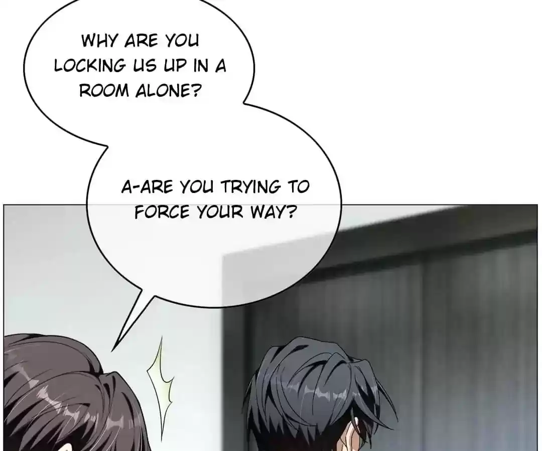 The Innocent Young Master Lu Chapter 84