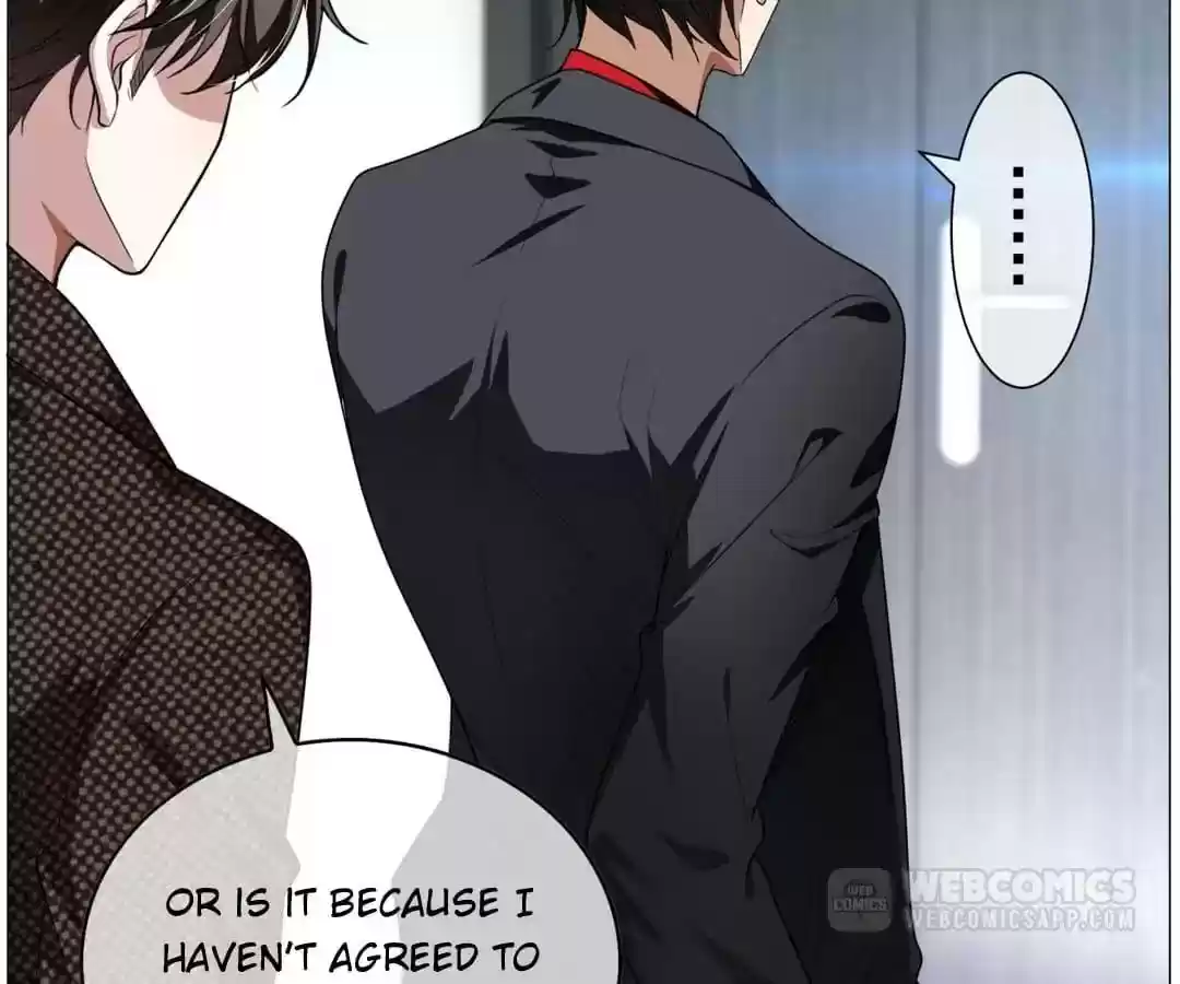 The Innocent Young Master Lu Chapter 84