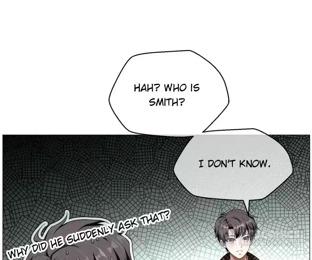 The Innocent Young Master Lu Chapter 84