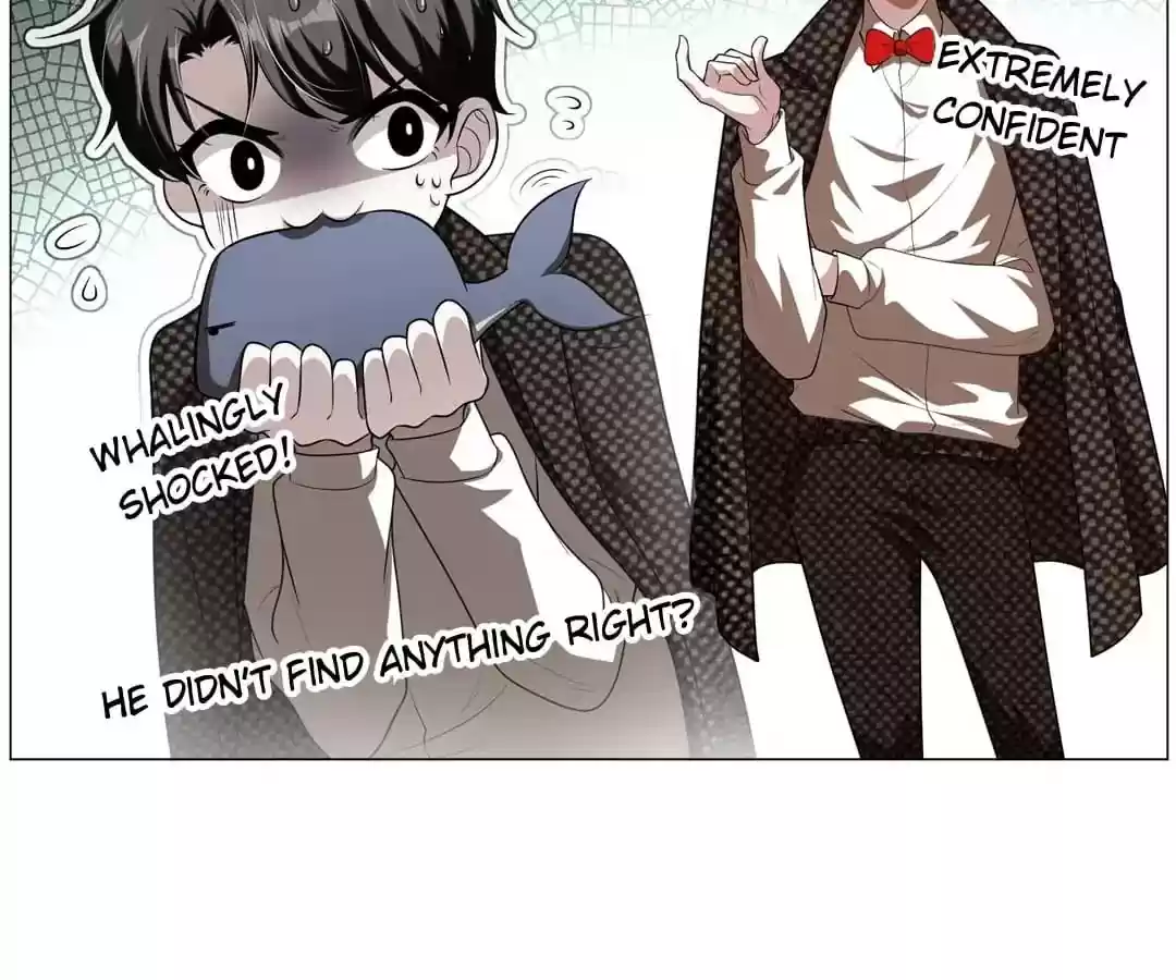 The Innocent Young Master Lu Chapter 84