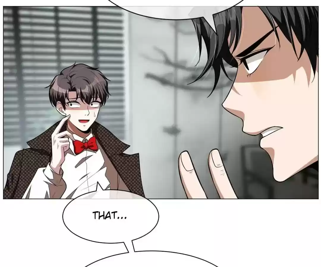 The Innocent Young Master Lu Chapter 84