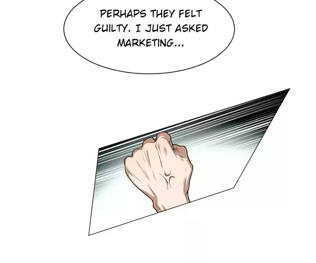 The Innocent Young Master Lu Chapter 84