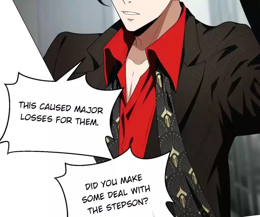 The Innocent Young Master Lu Chapter 84