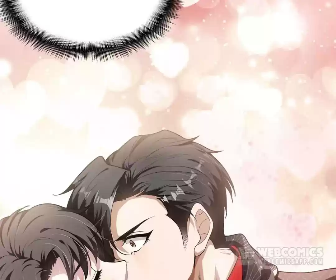 The Innocent Young Master Lu Chapter 84