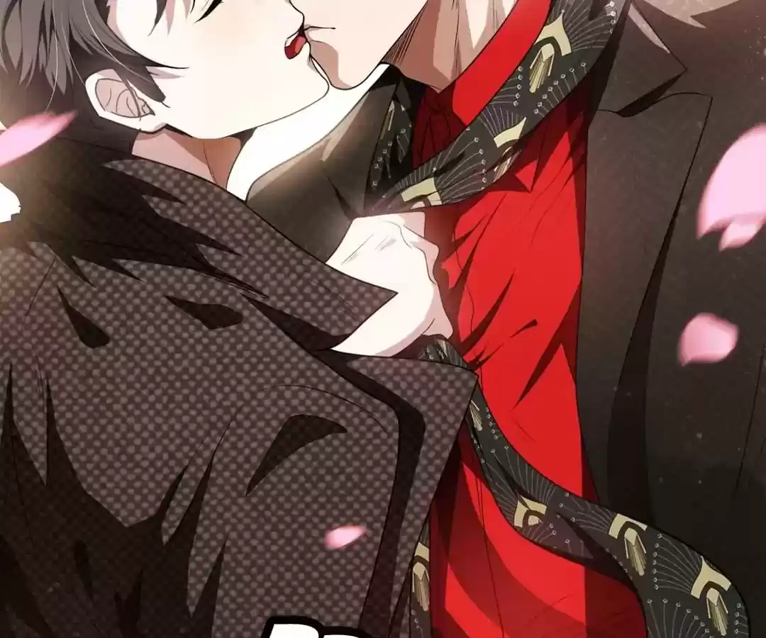 The Innocent Young Master Lu Chapter 84