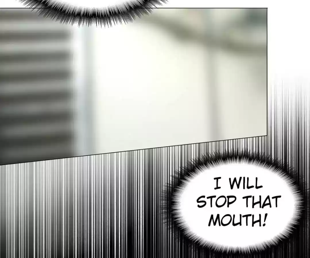 The Innocent Young Master Lu Chapter 85