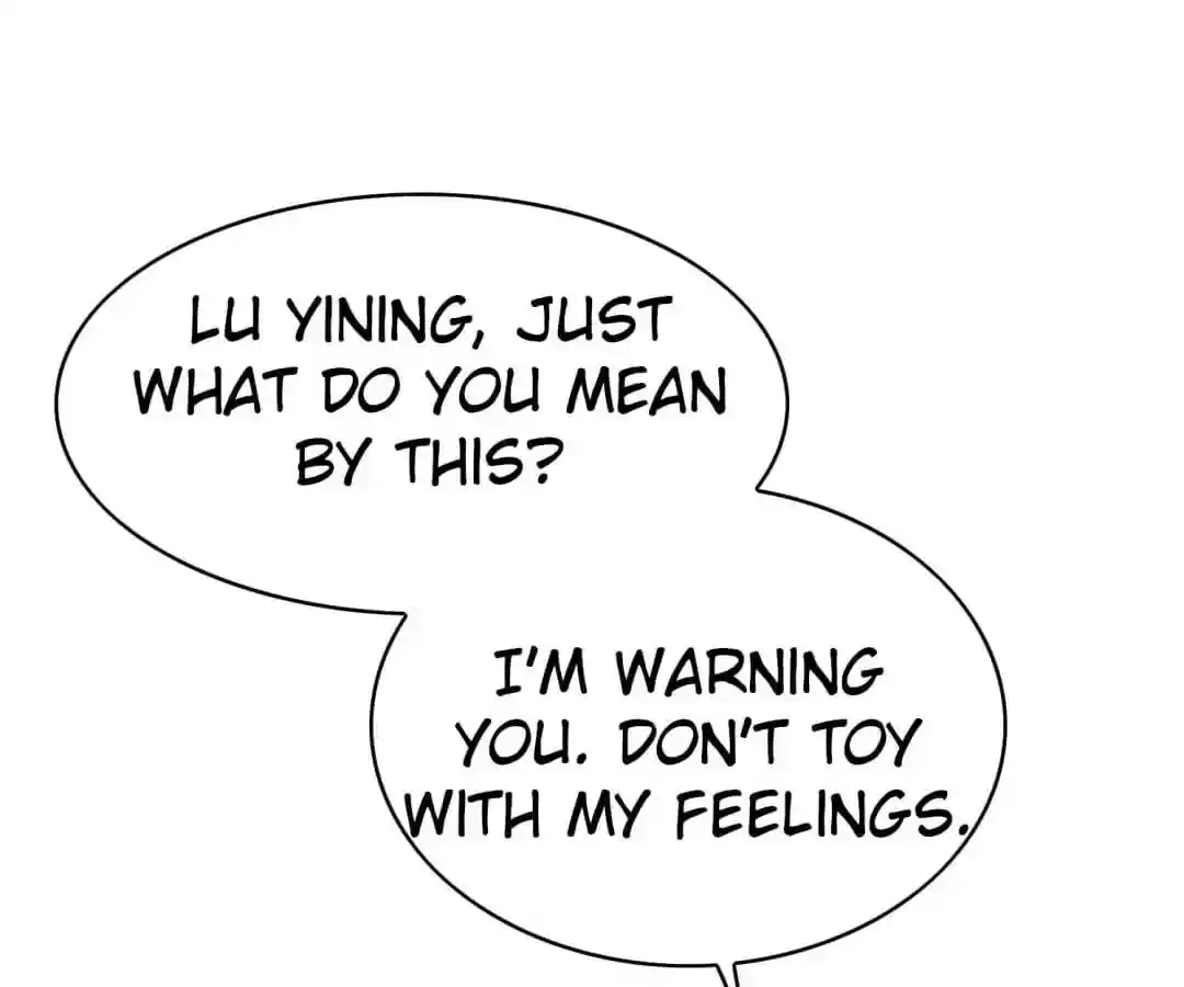 The Innocent Young Master Lu Chapter 85