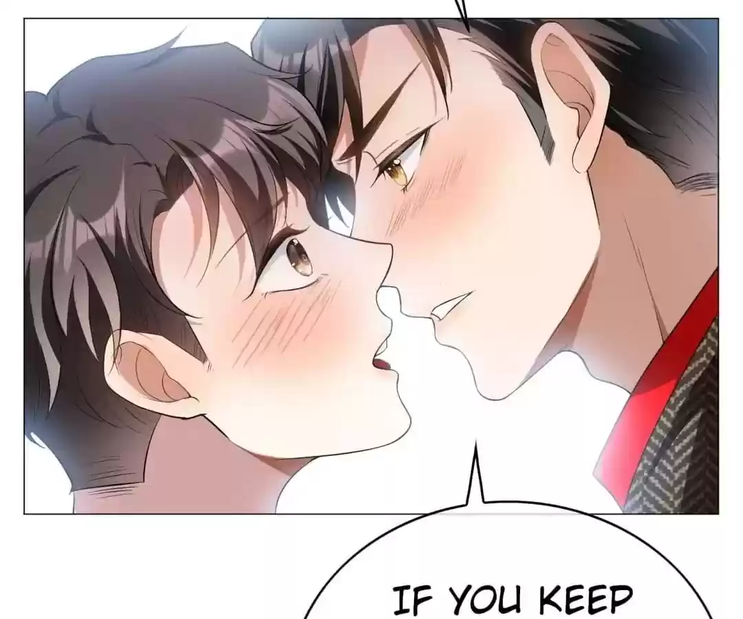 The Innocent Young Master Lu Chapter 85