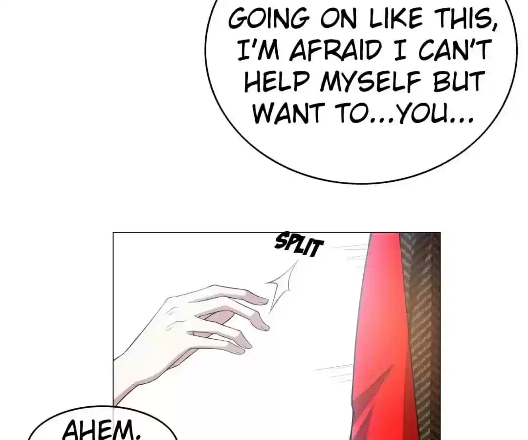 The Innocent Young Master Lu Chapter 85