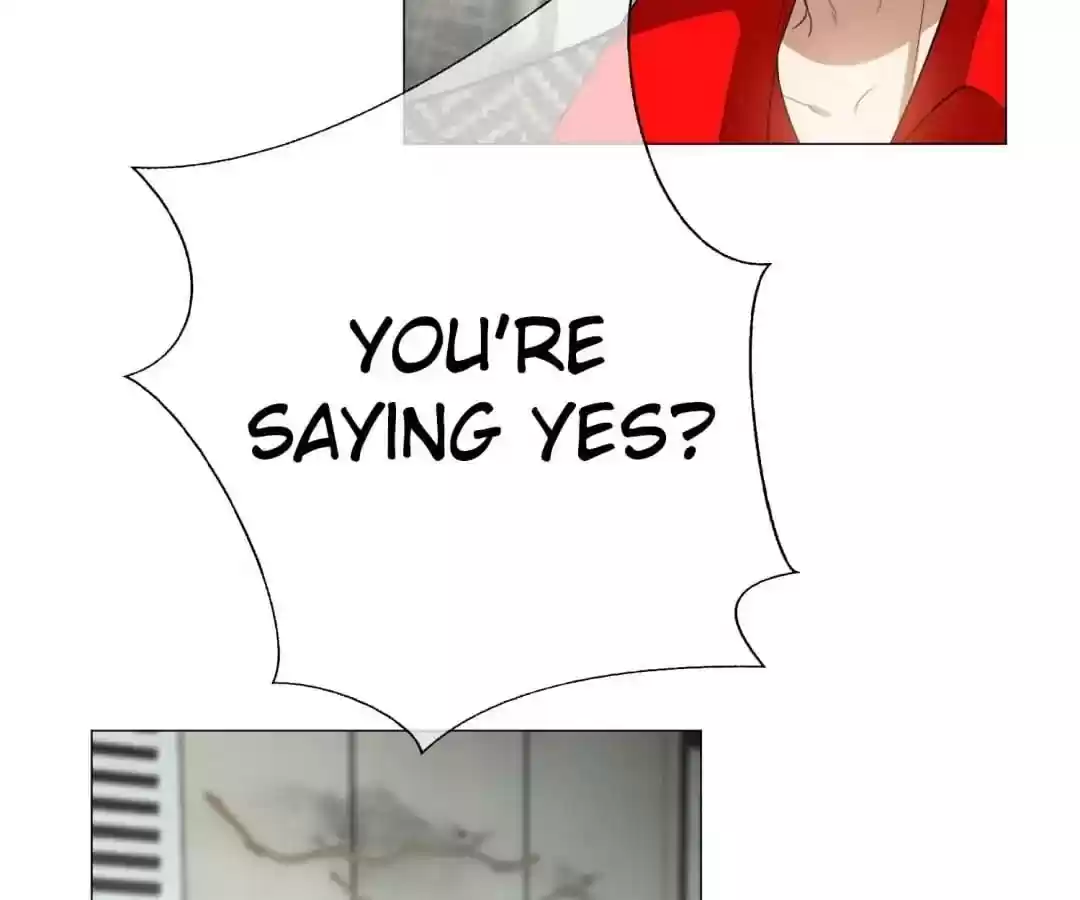 The Innocent Young Master Lu Chapter 85