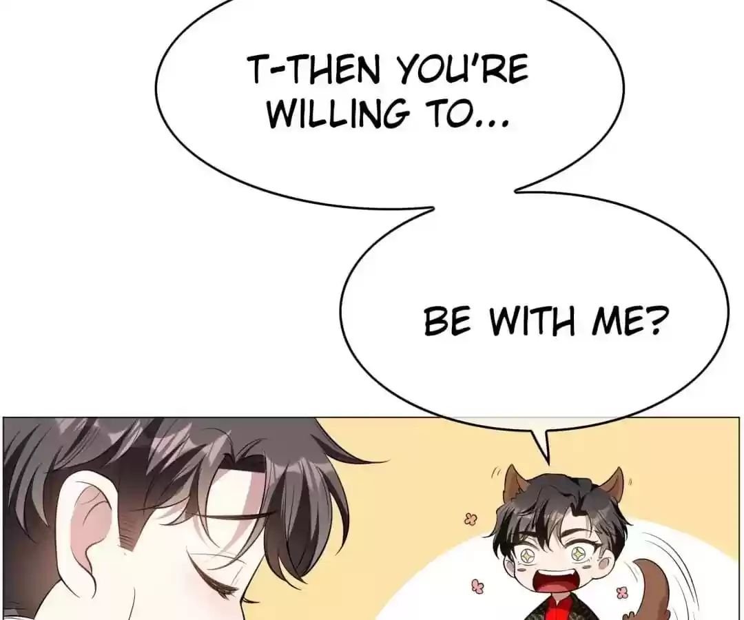 The Innocent Young Master Lu Chapter 85