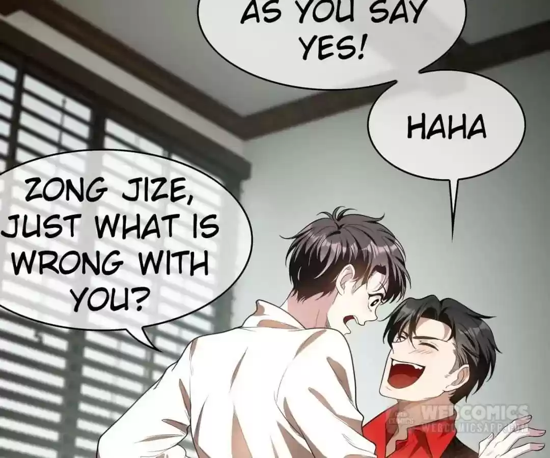 The Innocent Young Master Lu Chapter 85