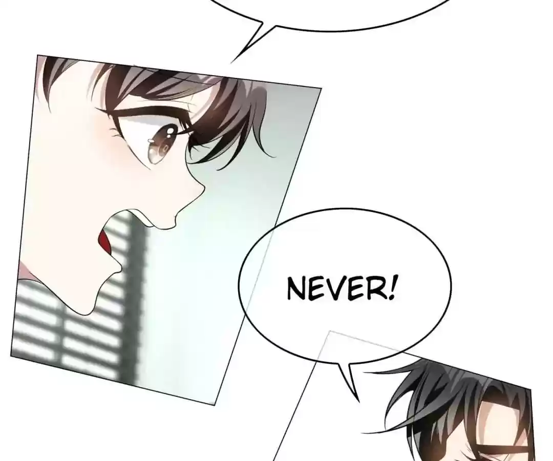 The Innocent Young Master Lu Chapter 85