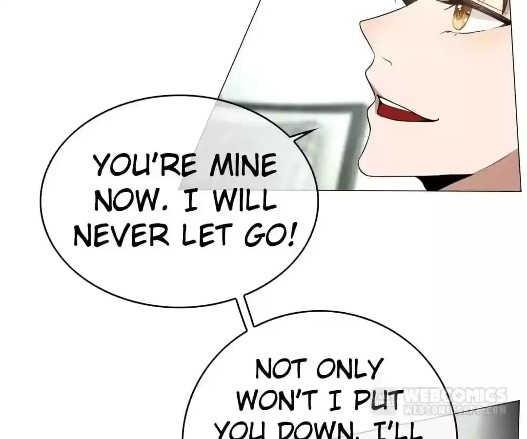 The Innocent Young Master Lu Chapter 85