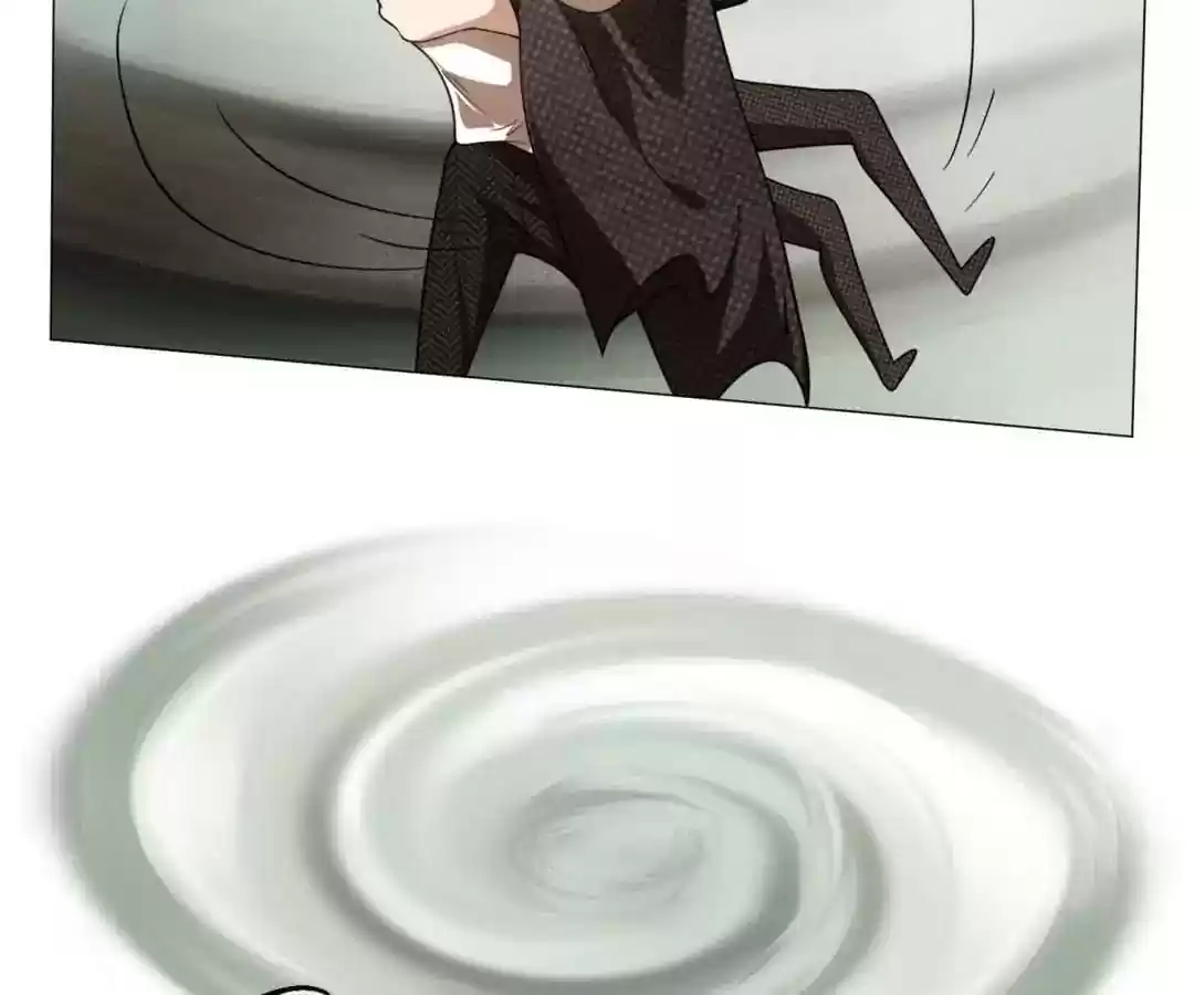 The Innocent Young Master Lu Chapter 85