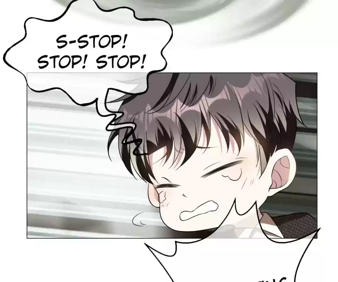 The Innocent Young Master Lu Chapter 85