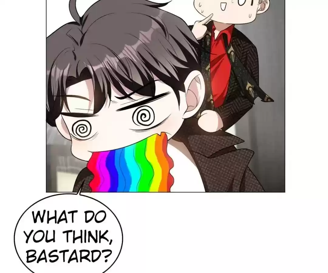 The Innocent Young Master Lu Chapter 85