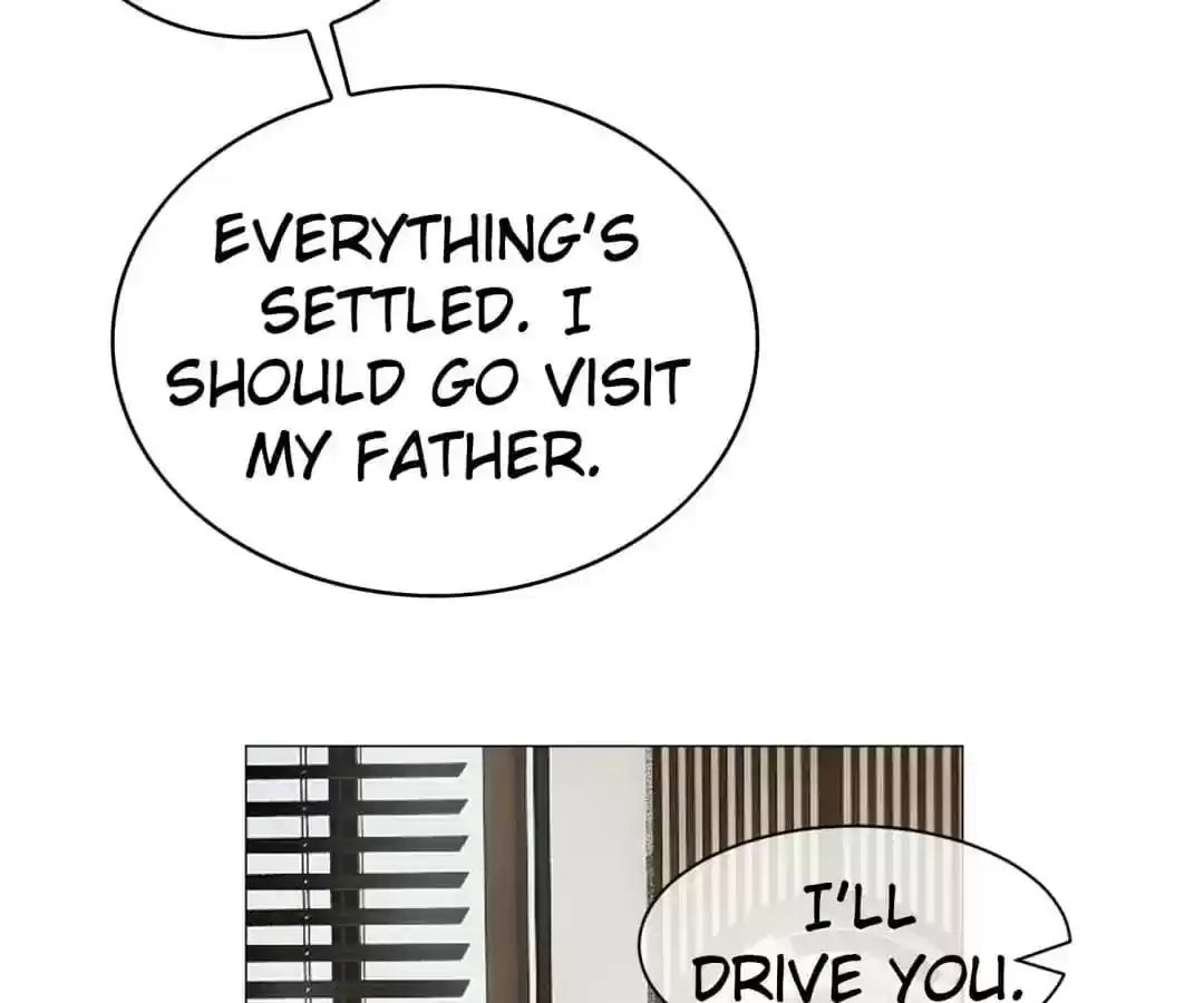 The Innocent Young Master Lu Chapter 85