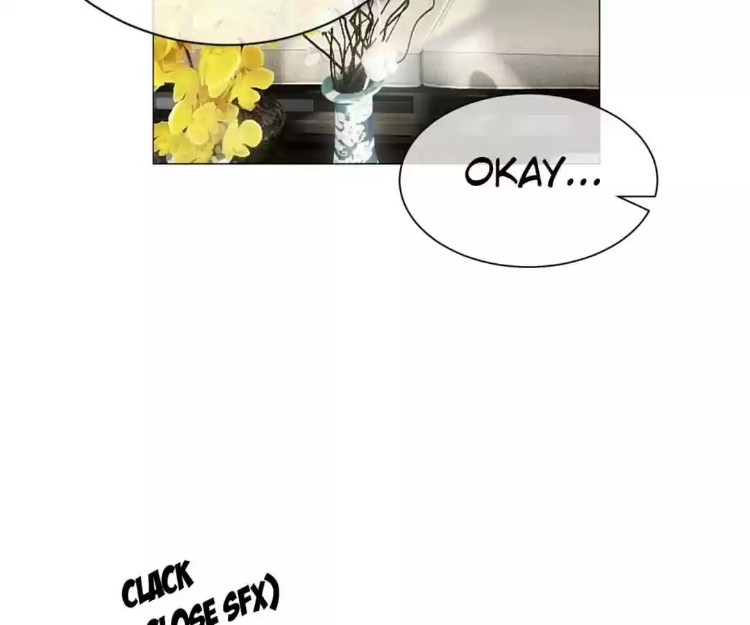 The Innocent Young Master Lu Chapter 85