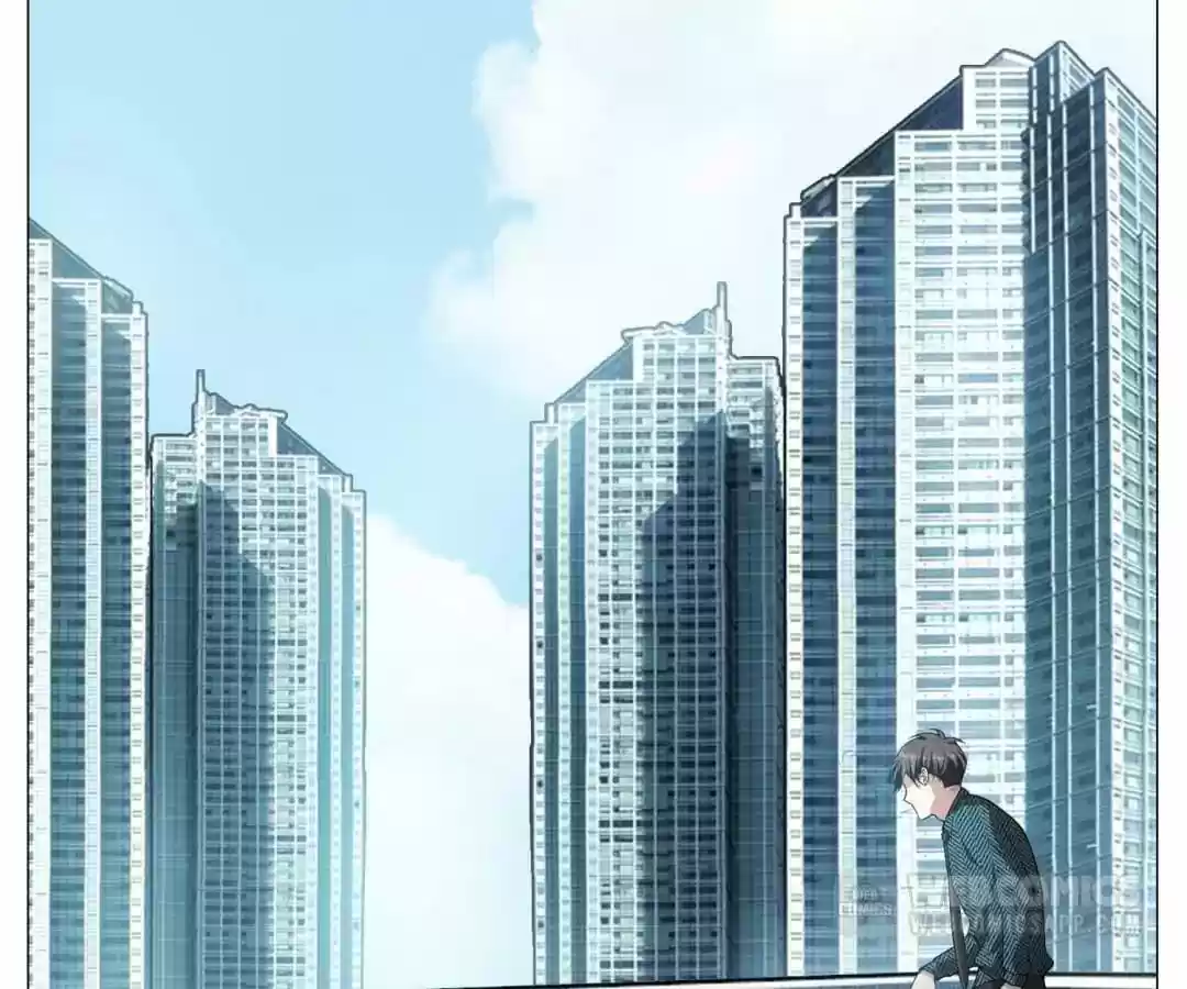 The Innocent Young Master Lu Chapter 85