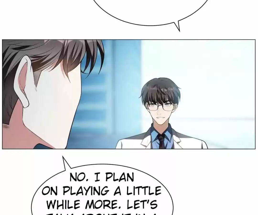 The Innocent Young Master Lu Chapter 85