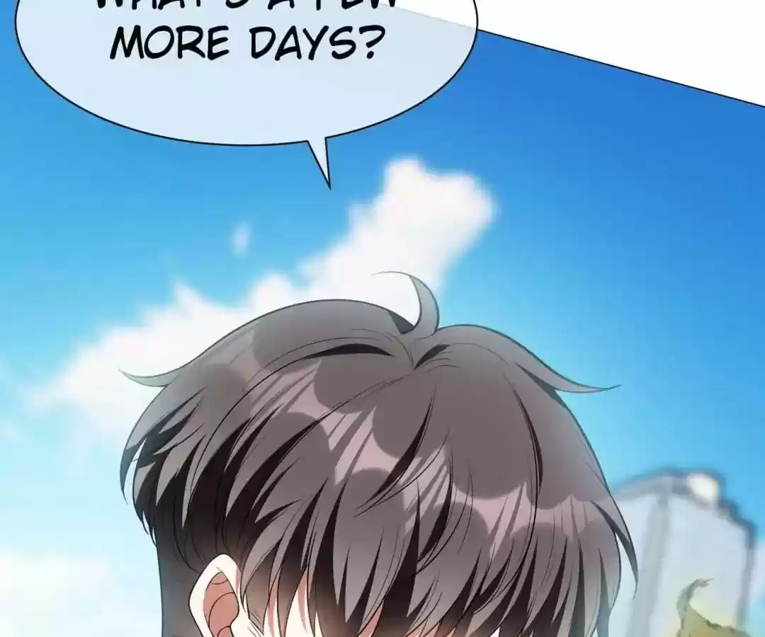 The Innocent Young Master Lu Chapter 85