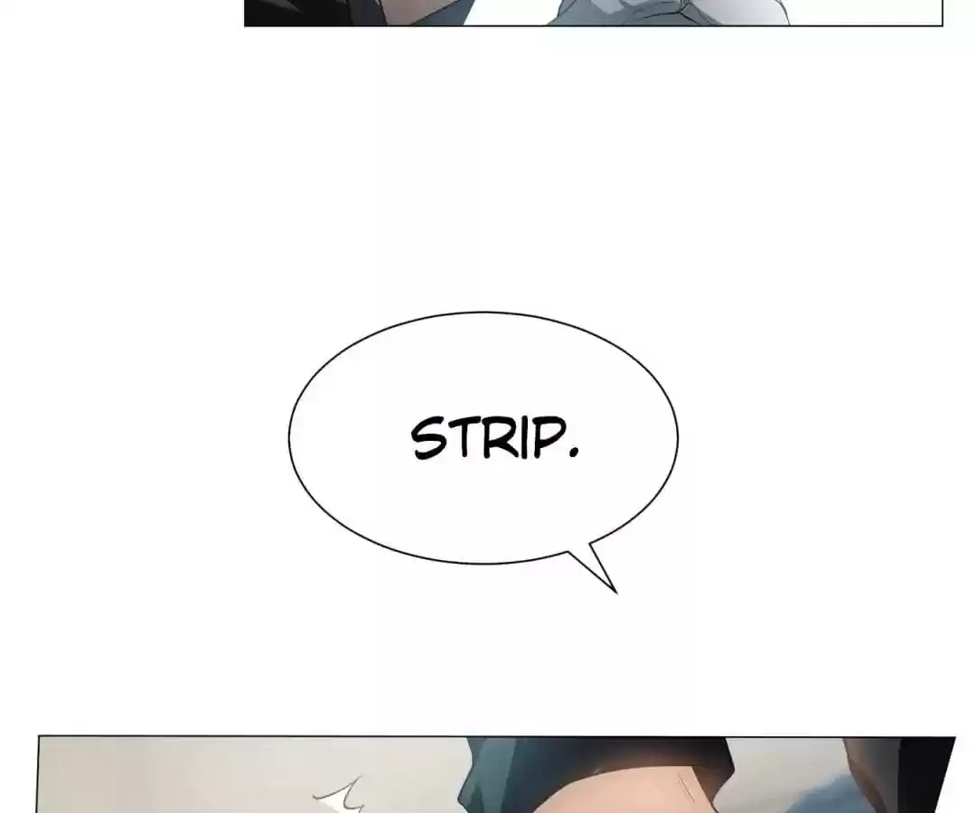 The Innocent Young Master Lu Chapter 85