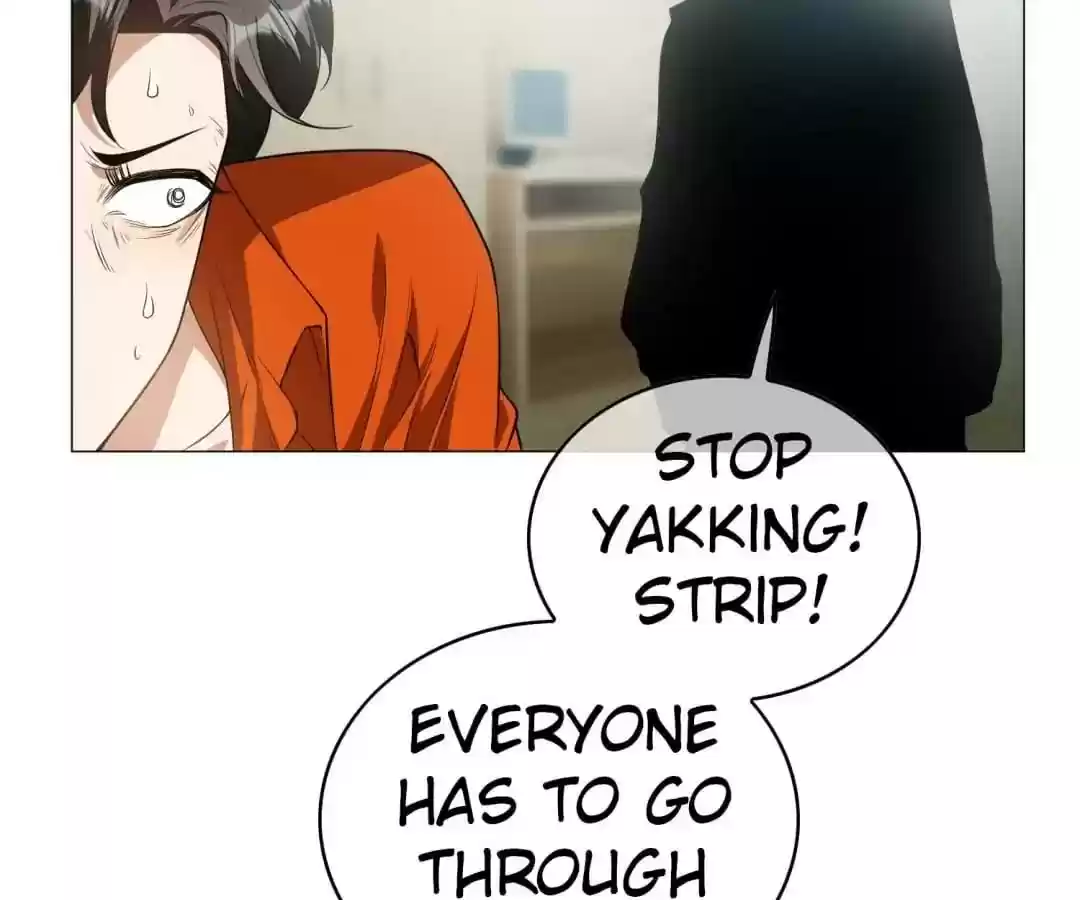 The Innocent Young Master Lu Chapter 85