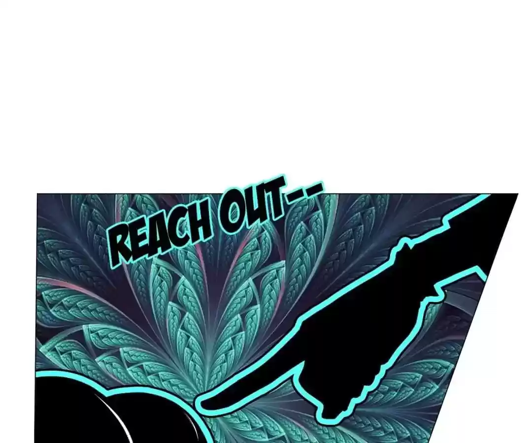 The Innocent Young Master Lu Chapter 85