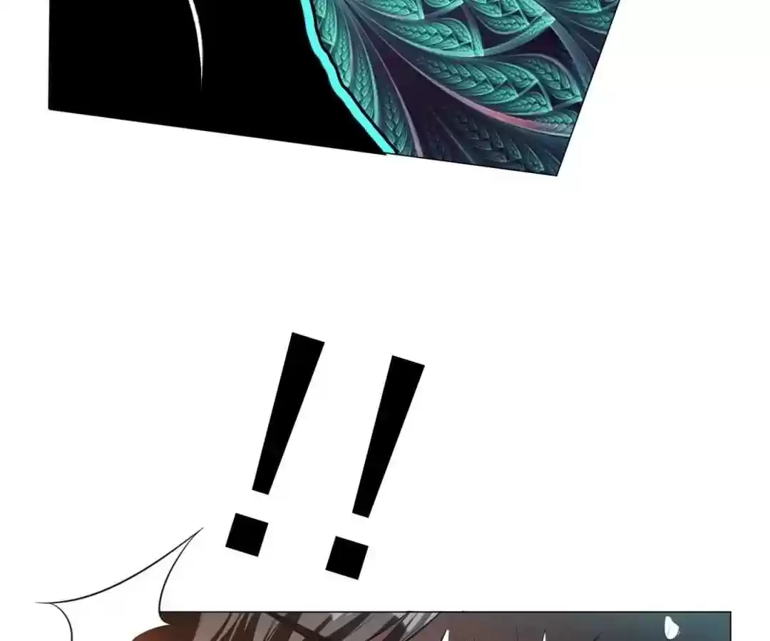 The Innocent Young Master Lu Chapter 85