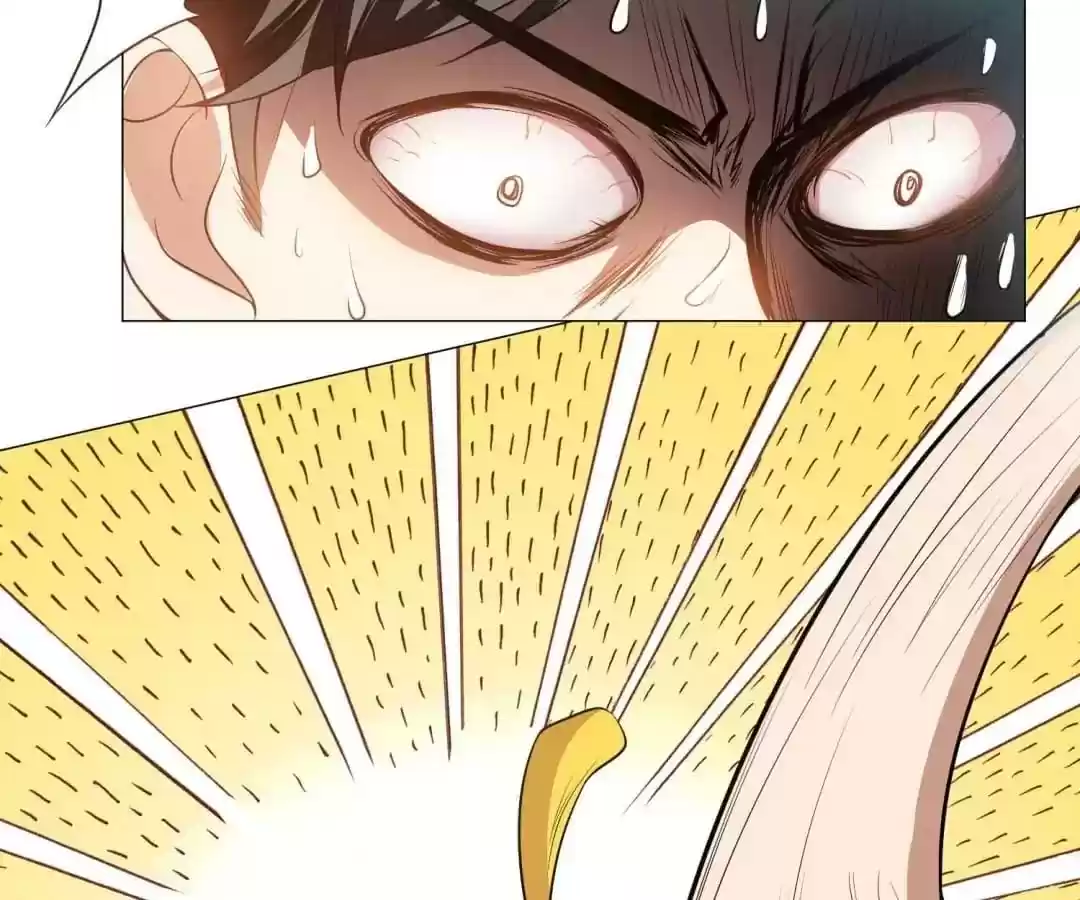 The Innocent Young Master Lu Chapter 85