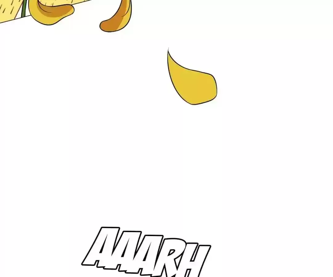 The Innocent Young Master Lu Chapter 85