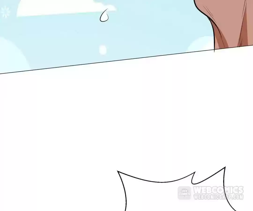 The Innocent Young Master Lu Chapter 85