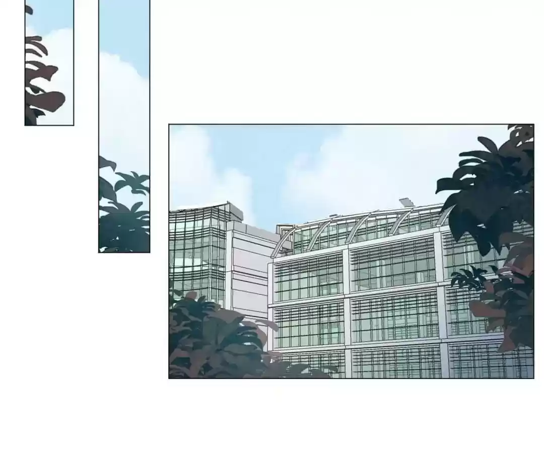 The Innocent Young Master Lu Chapter 86