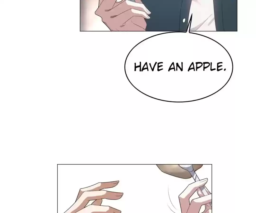 The Innocent Young Master Lu Chapter 86