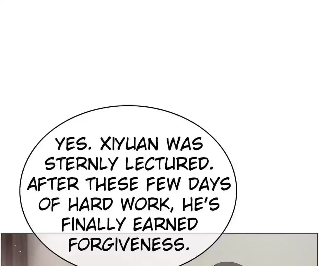 The Innocent Young Master Lu Chapter 86